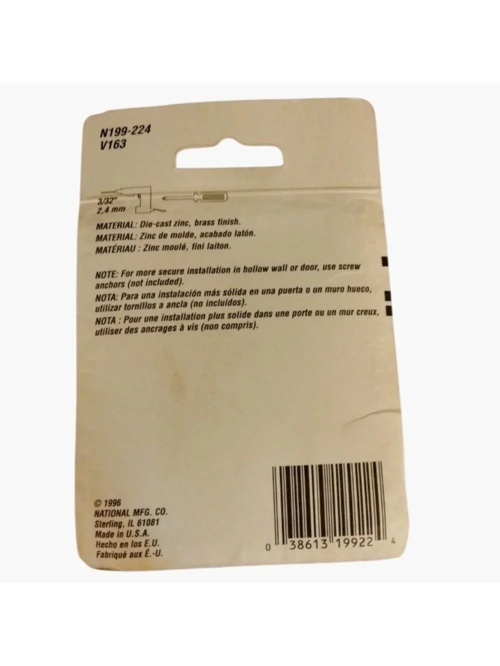 National Double Clothes Hooks Brass Finish N199 224 Die Cast